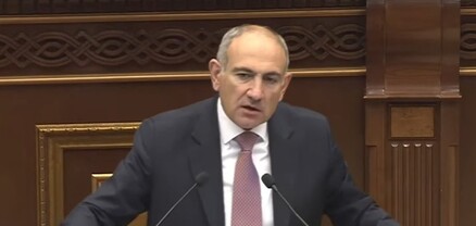 Պետությունն ու պետական շահը գերկարևոր են, գերադրական կարևոր են․ Փաշինյան