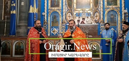 Հայրապետական մաղթանք` ՔՊ-ի երեկվա խախտված «պատարագից» հետո