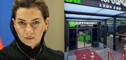 Ես ոչ մի բնույթի առնչություն չունեմ «88» սուպերմարկետների հետ․ Աննա Հակոբյանն առաջարկում է բոյկոտել