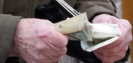 ՔՊ-ն նախընտրական խոստումը չի կատարել. Փաշինյանը խաբել է. Մաս 237. Ժողովուրդ