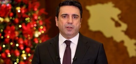 Հայաստանի պետականության և ինքնիշխանության ամրապնդման առումով 2025-ը թերևս վերջին տարիների լավագույն տարին էր. Ալեն Սիմոնյան