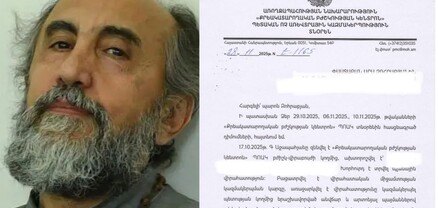 Միքայել Սրբազանը ցանկություն է հայտնել իր միջոցների հաշվին վիրահատվել «Իզմիրլյան» ԲԿ-ում, սակայն նրան առաջարկել են այլ հիվանդանոց ընտրել