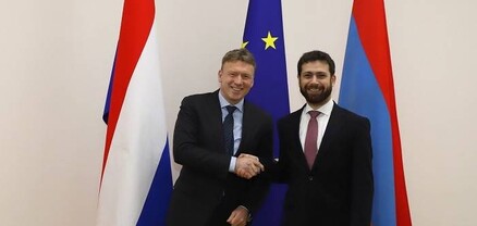 Քաղաքական խորհրդակցություններ Հայաստանի և Նիդերլանդների ԱԳ նախարարությունների միջև