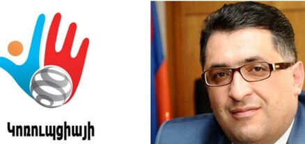 Ինչի համար է Կոռուպցիայի կանխարգելման հանձնաժողովը տուգանել Չարենցավանի համայնքապետին . «Ժողովուրդ»