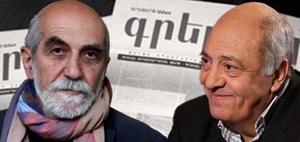 Թույլ չտվեցին, որ գոնե 20-ամյա հոբելյանը նշենք․ ԿԳՄՍՆ-ն դադարեցրել է «Գրեթերթի» ֆինանսավորումը