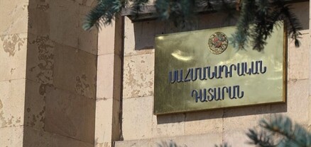 Օրենքի վիճահարույց դրույթը՝ քաղաքական մահակ. Փաստ