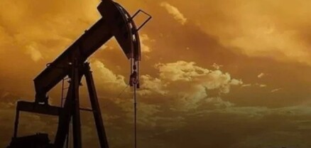 Թուրքիան աշխարհում բնական գազի պահուստային պաշարներով 26-րդն է