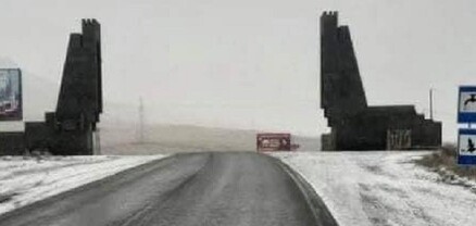 Սարավան – «Զանգեր» կոչվող ավտոճանապարհին մառախուղ է