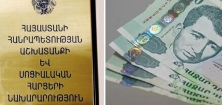 Oragir.News-ի հրապարկումից հետո Սոցապը միայնակ մորը նպաստից զրկելու հարցը կվերանայի