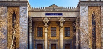 Իրանը Կանադայի ռազմածովային nւժերը ճանաչել է որպես ահաբեկչական կազմակերպություն. ԱԳՆ