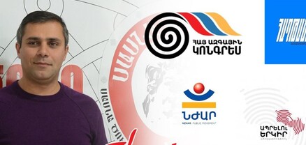 Ինչ ծրագրեր ունեն արտախորհրդարանական ուժերը` 2026 թվականի ընտրությունների վերաբերյալ. Ժողովուրդ