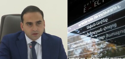 Մինչև տարեվերջ 36 կանգառներում կունենա՞նք ավտոբուսների ու տրոլեյբուսների ժամանակացույցը․ Ավինյան
