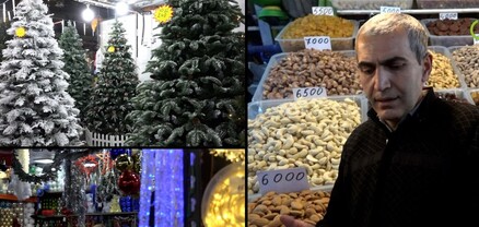 Այս տարի ամենաթանկը պնդուկն է. Ամանորին ընդառաջ ինչ գներ են «Փեթակում»