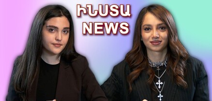 ԻՆՍՏԱ NEWS | Անահիտը` Սիրաsoon-ի հաղթանակի, հաղորդման ընթացքում ձևավորված հարաբերությունների, ֆեմինիզմի շուրջ ծագած սկանդալի մասին