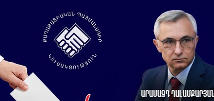 Վահագն Խաչատուրյանի մտերիմ Ղալամքարյանը՝ ՔՊ նախընտրական ցուցակում. Ժողովուրդ