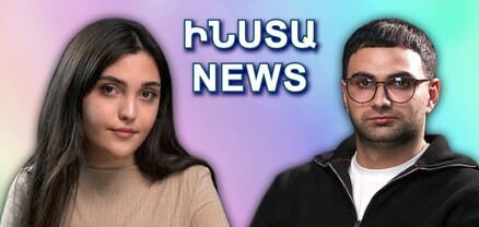 ԻՆՍՏԱ NEWS. Ռաֆը` «Վերջին զանգ» սերիալի, կնոջ հետ ծանոթության, կարիերայի մասին