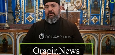 Մեր երիտասարդները ցույց տվեցին, որ չեն կարող հանդուրժել մի բան, որն անօրինական է, խախտում է. Շիրակի թեմի քահանա