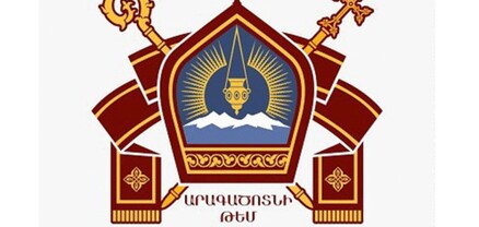 Հավատարիմ ենք Մայր Աթոռ Սուրբ Էջմիածնին և Ամենայն Հայոց Կաթողիկոսին. Արագածոտնի թեմի հոգևորականաց դաս