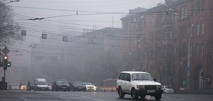 Դեկտեմբերի 31-ին Երևանում մի շարք փողոցներ փակ կլինեն