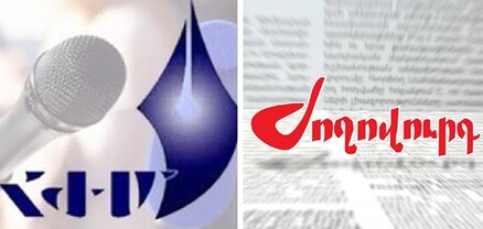 Կոչ ենք անում վերականգնել «Ժողովուրդ» օրաթերթի լրագրողների՝ ԱԺ-ում աշխատելու իրավունքը. ՀԺՄ