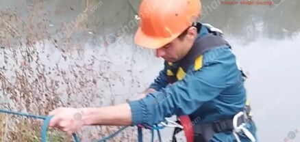 Կիևյան կամրջի տակ՝ Հրազդան գետում, հայտնաբերվել է տղամարդու մարմին. shamshyan.com