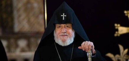 Ն.Ս.Օ.Տ.Տ. Գարեգին Բ Ամենայն Հայոց Կաթողիկոսի ուղերձը Ամանորի առիթով