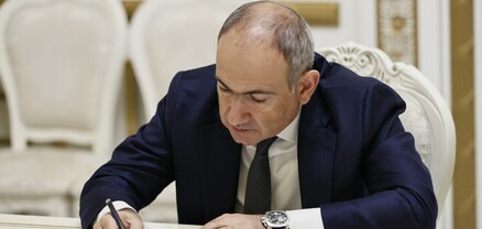Համլետ Հարությունյանը նշանակվել է արդարադատության նախարարության գլխավոր քարտուղար