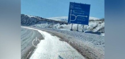 Գյումրի-Արմավիր միջպետական ճանապարհը վերածվել է սահադաշտի, ձյունը 2 օր է` չի մաքրվել