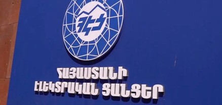 Ենթակայանում բռնկված հրդեհից շուրջ 14 ժամ անց դեռ հոսանքազրկված հասցեներ կան