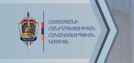 Քննիչը ցուցաբերել է անբարեխիղճ և անփույթ վերաբերմունք․ քրեական վարույթն ուղարկվել է դատարան