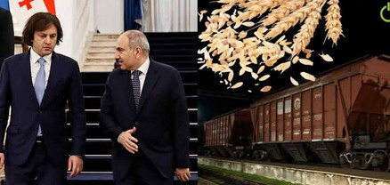 Ինչ են անում վրացիները Հայաստանում, և ինչ կապ ունի ղազախական ցորենը