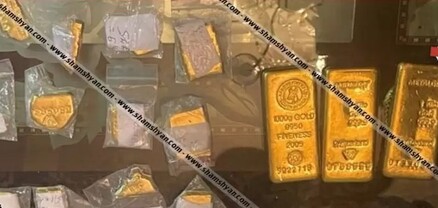 Քաղաքացին հայտնել է, որ գործընկերոջը փոխանցել է 4 մլն դոլարի ոսկյա ձուլակտորներ, հետո պարզվել է՝ դրանք կեղծ են 