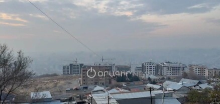 Երևանը կրկին աղտոտվածության սպիտակ շերտով է պատվել