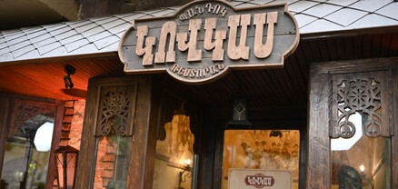Երևանում «Կովկաս» պանդոկից հիվանդանոց են տեղափոխվել ֆուտբոլի 3 երկրպագուներ, որոնք Լեհաստանի քաղաքացիներ են. shamshyan.com