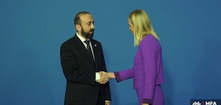 Մեկնարկել է ՀՀ ԱԳ նախարար Արարատ Միրզոյանի աշխատանքային այցը Վիեննա