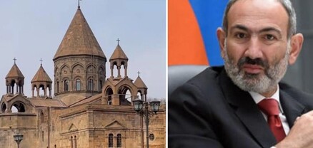 Պահանջում ենք Նիկոլ Փաշինյանից՝ ձեռնպահ մնալ եկեղեցու գործունեության ազատության ու ինքնավարության վրա ոչ իրավաչափ ազդեցություն ունենալուց. հայտարարություն։