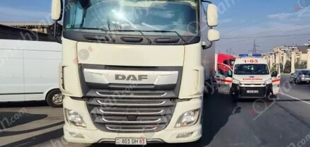 «DAF» բեռնատարը Առինջ մոլի մոտ վրաերթի է ենթարկել հետիոտնին․ վերջինս տեղափոխվել է հիվանդանոց