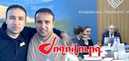 Քաղաքային բլոգերն ու «շիշ բռնողը» մերժվեցին ՔՊ-ի կողմից. 3 կողմ ձայն. Ժողովուրդ