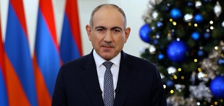Նիկոլ Փաշինյանի ամանորյա ուղերձը