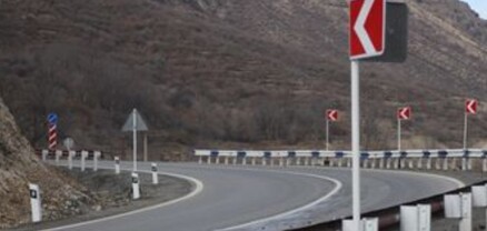 Իրավիճակը հանրապետության ավտոճանապարհներին և Լարսում