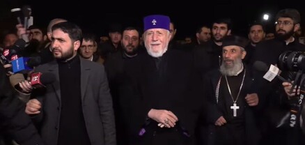 Արշակ Սրբազանը կալանավորվել է անհիմն և շինծու մեղադրանքով․ Գարեգին Բ