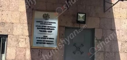 Հայտնաբերել են 21-ամյա աղջկա նկատմամբ ոտնձգություն կատարածներին. նրանք ձերբակալվել են