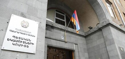 ՊԵԿ-ը հարկային «տեռորի» է ենթարկում, որ «պետական ընտրակաշառք» բաժանեն․ Հրապարակ