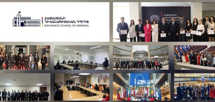 COP17 համաժողովին ընդառաջ՝ հատուկ վերապատրաստում է կազմակերպվել 45 դիվանագետների համար