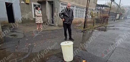 Նոր Արեշում դիտահորերից դուրս եկող կեղտաջրերը հասնում են տներ. «Վեոլիա ջուր»-ն ու Էրեբունու թաղապետարանը ոչինչ չեն ձեռնարկում