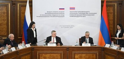 Օվերչուկի այցը Երևան. Մոսկվայի նոր ազդակները. Փաստ
