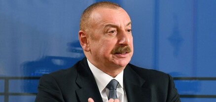 Որոշ երկրներ Հայաստանին միլիարդավոր դոլարների անվճար զենք էին տրամադրում, սակայն այդպես էլ պատժամիջոցներ չկիրառվեցին. Ալիև