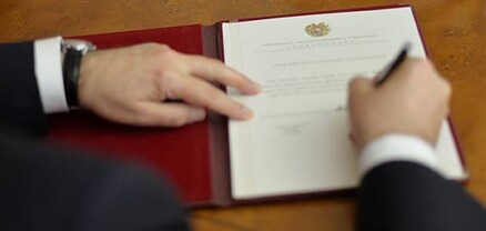Աստղիկ Գրիգորյանը նշանակվել է առողջապահության նախարարի տեղակալ