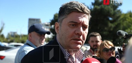 Թբիլիսիի դատարանը կալանավորել Է Վրաստանի պաշտպանության նախկին նախարարին