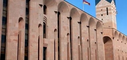 Երևանի ավագանու հաջորդ նիստը տեղի կունենա 2026-ի փետրվարի 10-ին